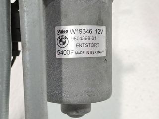 MOTOR LIMPIA DELANTERO MINI COUNTRYMAN (R60)