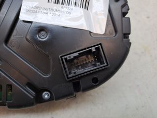 CUADRO INSTRUMENTOS SKODA FABIA (2)