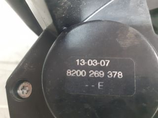 SOPORTE RUEDA REPUESTO RENAULT CLIO III