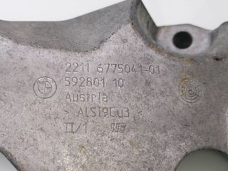 SOPORTE MOTOR IZQUIERDO BMW SERIE 1M COUPE (E82)