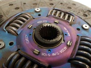 KIT EMBRAGUE NISSAN PICK-UP (Y720)