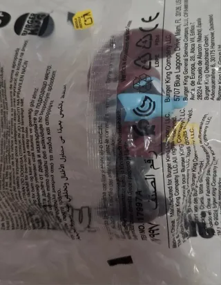 Pitufa Exploradora McDonald's