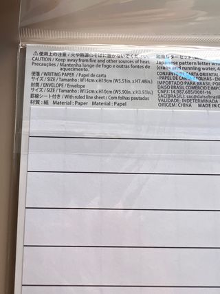 Set de Papel de Carta Japonés Nuevo