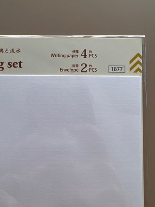Set de Papel de Carta Japonés Nuevo