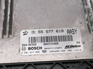 CENTRALITA MOTOR UCE OPEL INSIGNIA SPORTS TOURER (4)