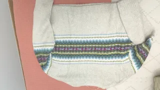 Jersey Pull&Bear grecas multicolor talla S