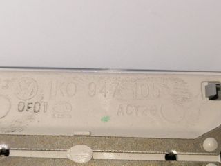 LUZ INTERIOR SEAT ALTEA XL (5P5)