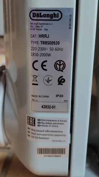 Radiador De'Longhi Dragon 4 TRRSE1