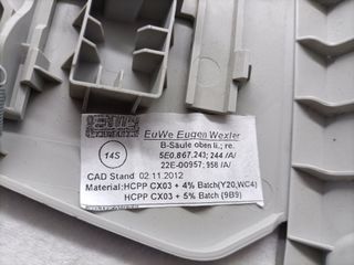 MOLDURA SKODA OCTAVIA COMBI (5E5) (3)