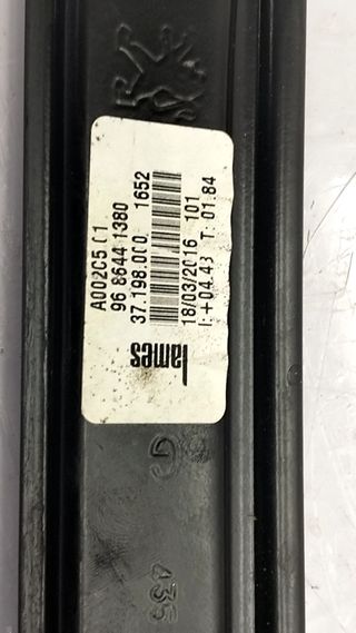 ELEVALUNAS TRASERO IZQUIERDO PEUGEOT 508 SW I (8E_)