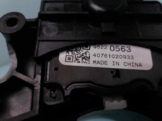 MANDO MULTIFUNCION OPEL INSIGNIA SPORTS TOURER (6)