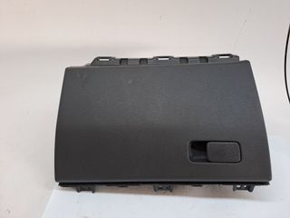 GUANTERA HYUNDAI I30 CW (PD)