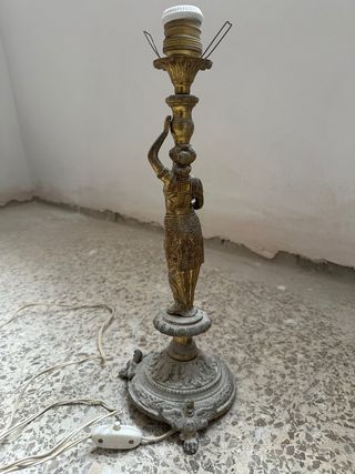 Lámpara de bronce años 50