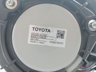 VENTILADOR CALEFACCION TOYOTA COROLLA (E15)