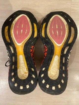 Adidas Ultraboost Edición Limitada Sudáfrica