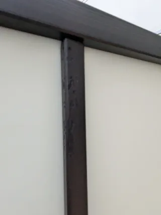 Biombo separador Ikea 3 paneles