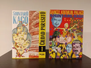 Pack Shintaro Kago