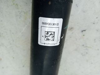 AMORTIGUADOR TRASERO IZQUIERDO HYUNDAI I30 (GD) (3)