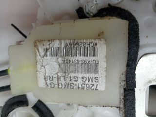 CERRADURA PUERTA TRASERA IZQUIERDA HONDA CIVIC BERLINA 5 (FK