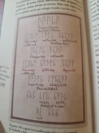 El libro de los sith