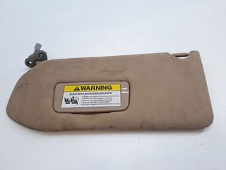 PARASOL IZQUIERDO HONDA CA 125 S / CMX 250 REBEL