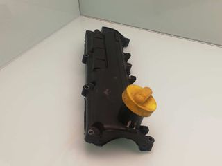 TAPA BALANCINES RENAULT CLIO II FASE II (B/CB0)