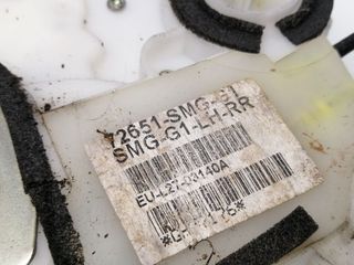 CERRADURA PUERTA TRASERA IZQUIERDA HONDA CIVIC BERLINA (FN) (3)