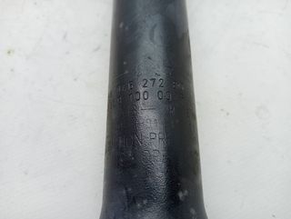 AMORTIGUADOR TRASERO DERECHO PEUGEOT 208 (3)