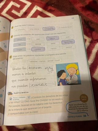 Libro de lengua primer trimestre de 2 de primaria