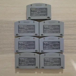 Lote Juegos N64 NTSC Japón