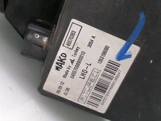 FARO IZQUIERDO FIAT QUBO (300)