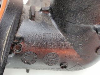 TUBO RENAULT KADJAR (6)