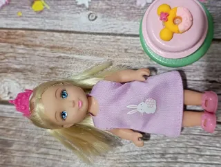 Muñeca Simba Princesa Lila con Conejito