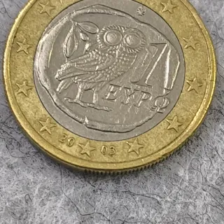 1 Euro Grecia 2003 - lechuza y luna