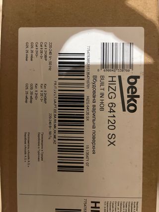 Placa de gas Beko 4 fuegos 51x58cm Nueva