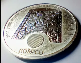 Corea del Sur 1 Clay 2017 Zi:Sin Gallus