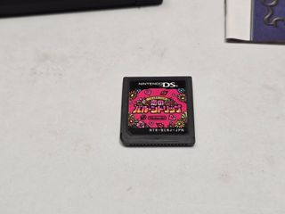 Ripened Tingle's Balloon Trip of Love Nintendo DS