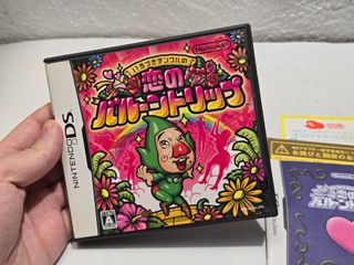Ripened Tingle's Balloon Trip of Love Nintendo DS