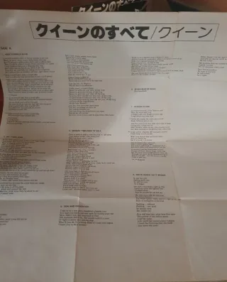 Queen - Queen Best 16 Cassetta Japan 1978