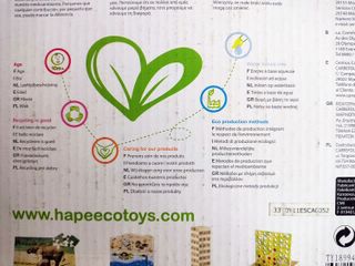 Puzzle para niños 24 piezas (NUEVO)