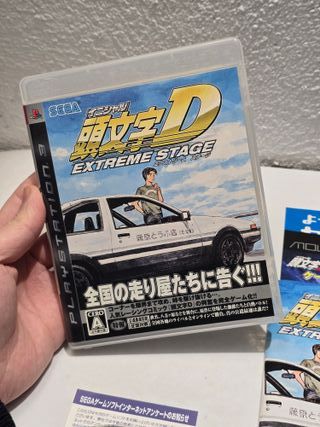 Initial D Extreme Stage - Sony PS3