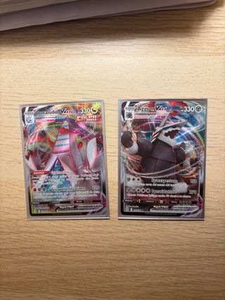 Carte Pokemon Duraludon VMAX e Aggron VMAX