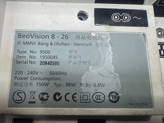 Televisor Bang & Olufsen