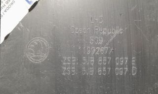 Guantera 5jb857097e skoda spaceback (5h) 1.6 97887