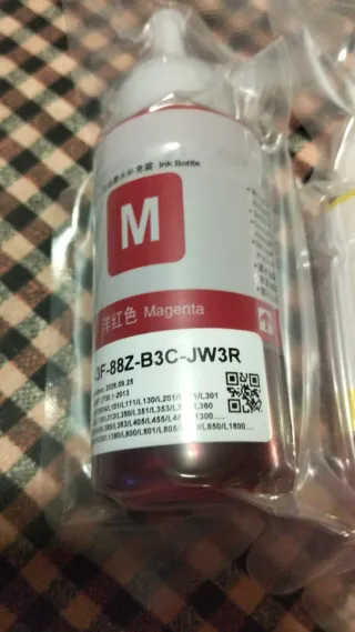 Inchiostro Epson Ecotank Magenta, Giallo, Nero, Ciano