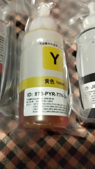 Inchiostro Epson Ecotank Magenta, Giallo, Nero, Ciano