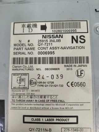 Pantalla Nissan Leaf. ZE0