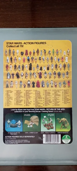 Gamorrean Guard Vintage MOC ROTJ 79 back