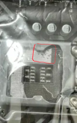 Placa Base Gigabyte H310M S2H 2.0 (Defectuosa)