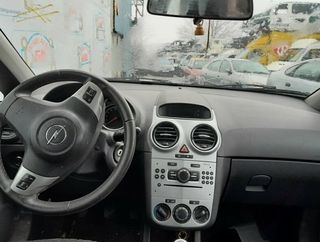 55593982 centralita motor uce opel corsa d 1133413